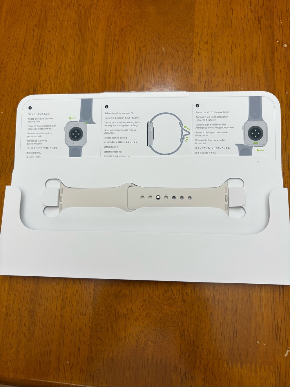 Apple Watch Sport band